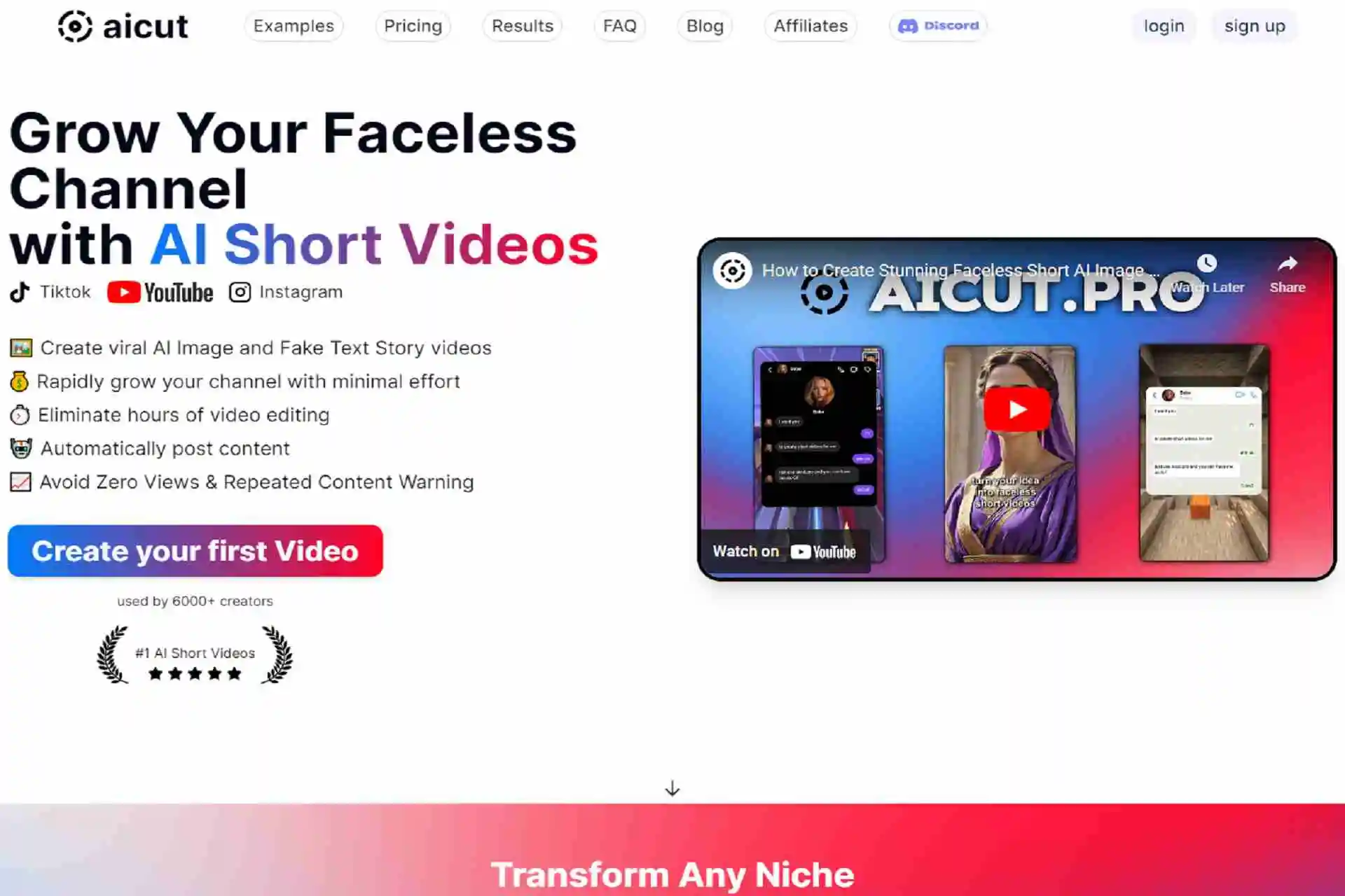 AICUT AI